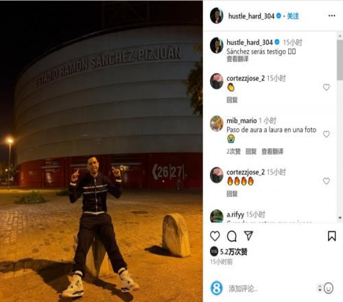 有心得，凯恩生涯21次对阿森纳斩15球2助攻