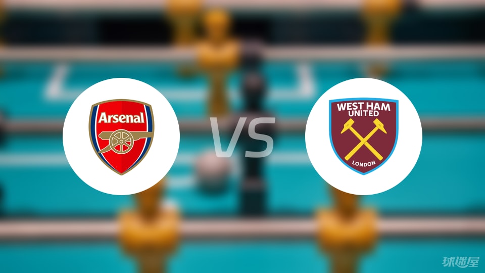 就在昨天，12月5日下午！中超传来了上海申花、斯卢茨基和北京国安的新消息