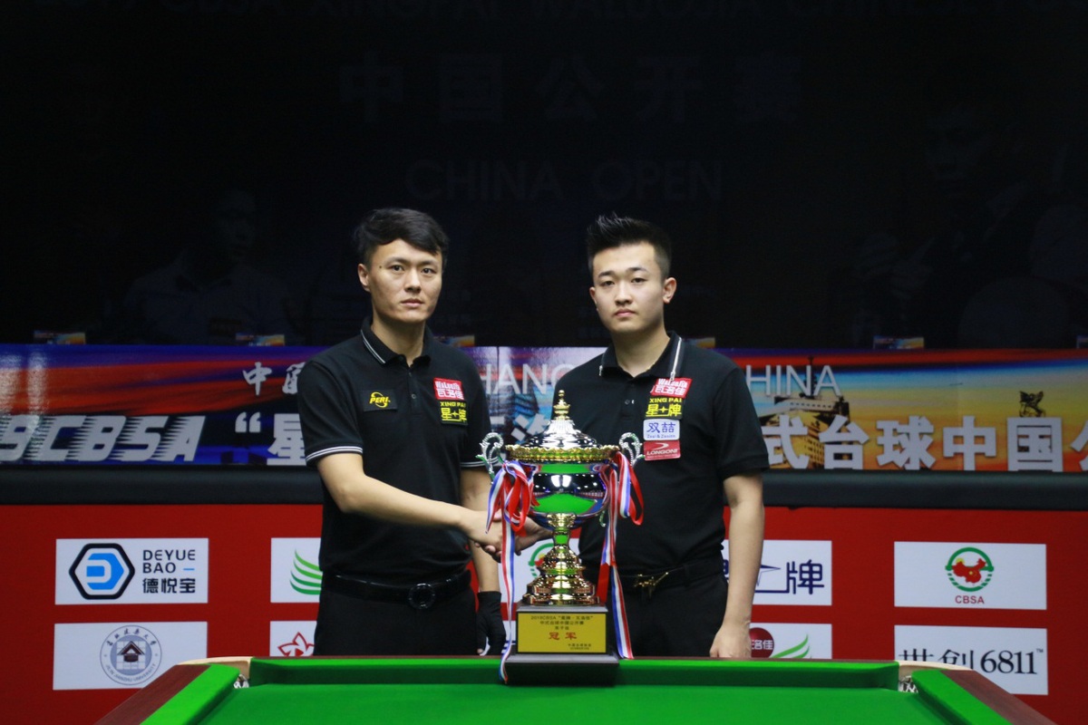 使他们在关 使他们在关