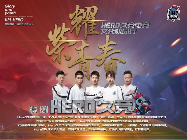 有些無能 有些無能