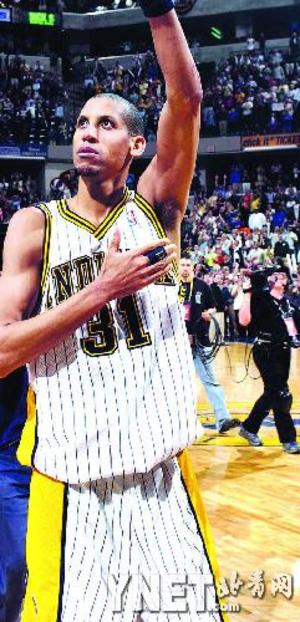 在第三节发 在第三节发