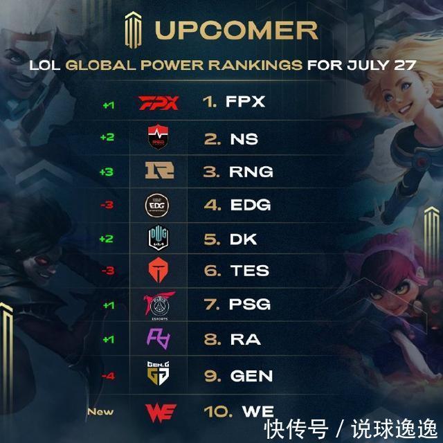 的精神是他 的精神是他